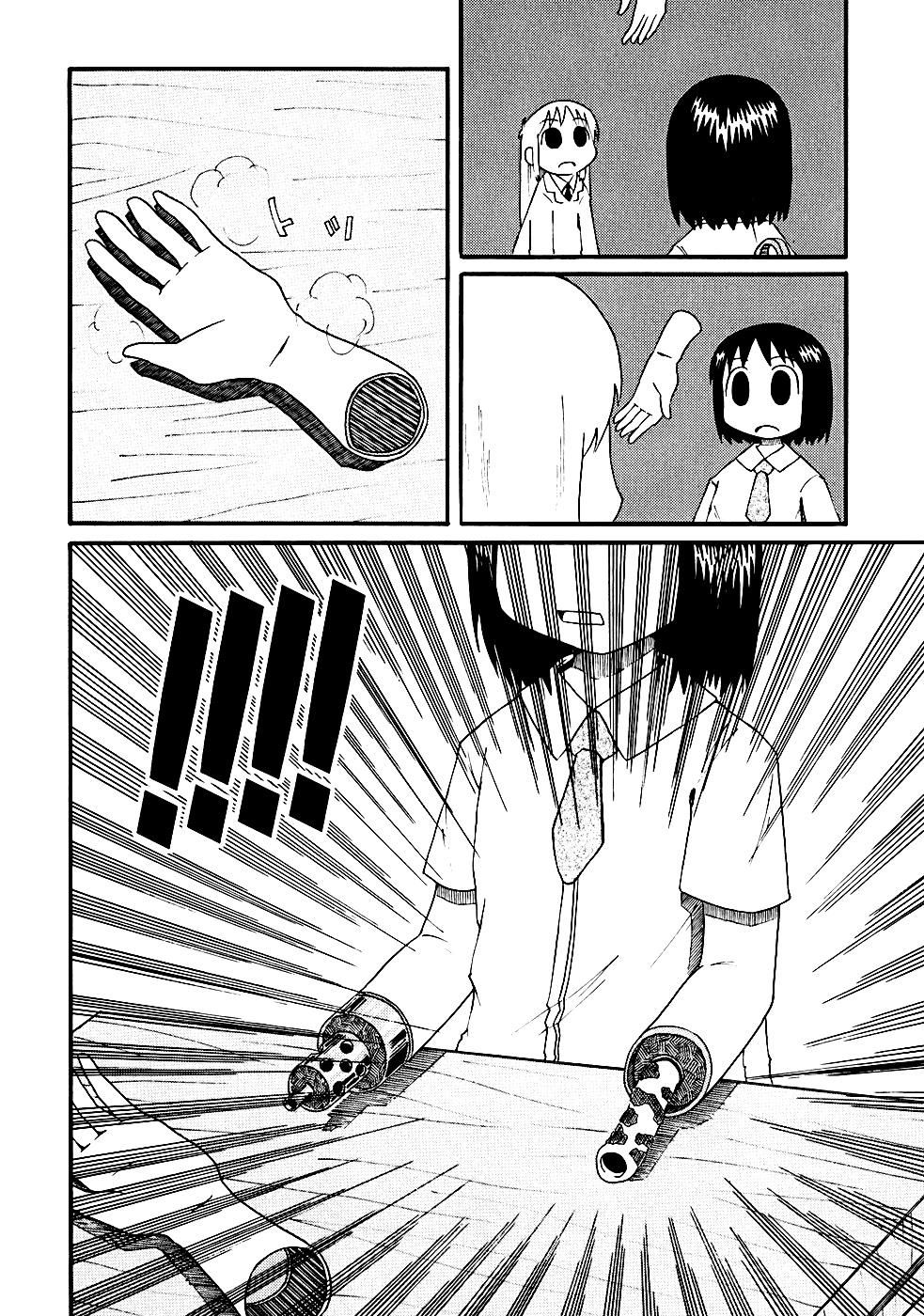 Nichijou Chapter 4 - Trang 2