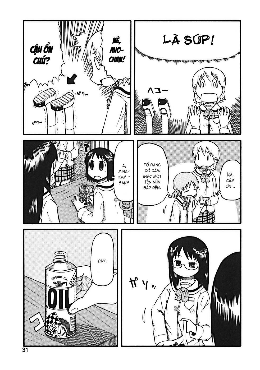 Nichijou Chapter 3 - Trang 2