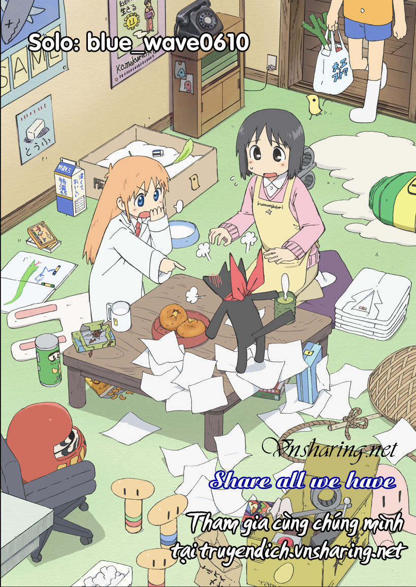 Nichijou Chapter 3 - Trang 2