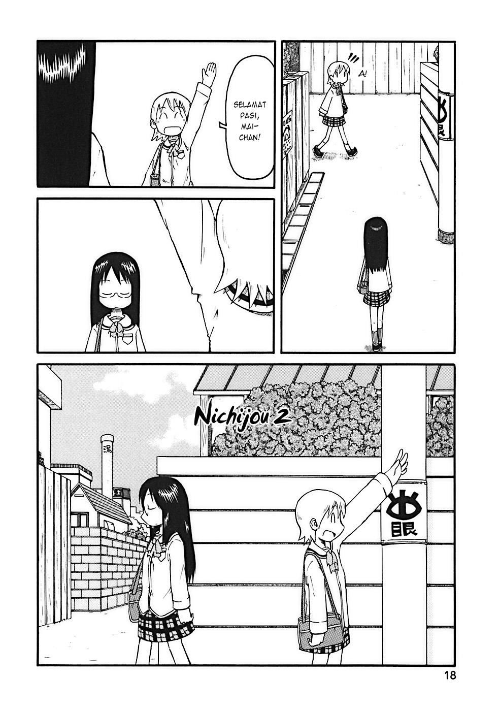 Nichijou Chapter 2 - Trang 2