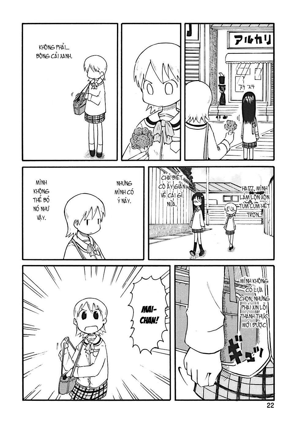 Nichijou Chapter 2 - Trang 2