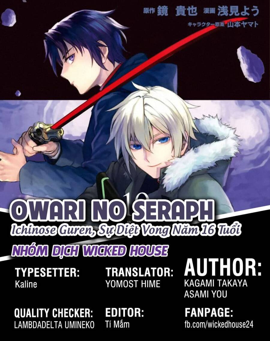 Owari No Seraph: Ichinose Guren Chapter 20 - Trang 2