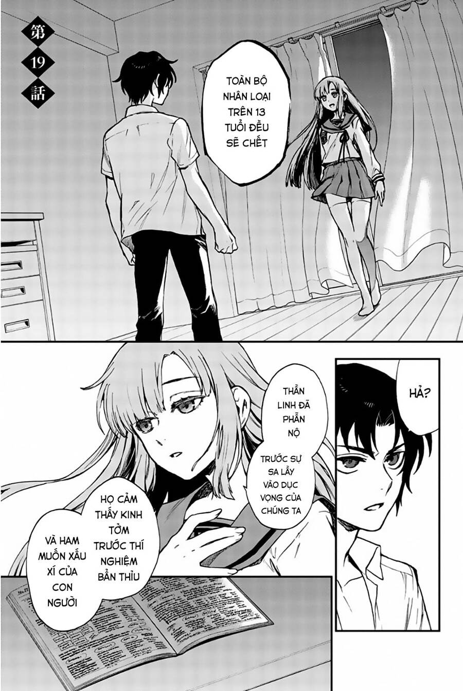 Owari No Seraph: Ichinose Guren Chapter 19 - Trang 2