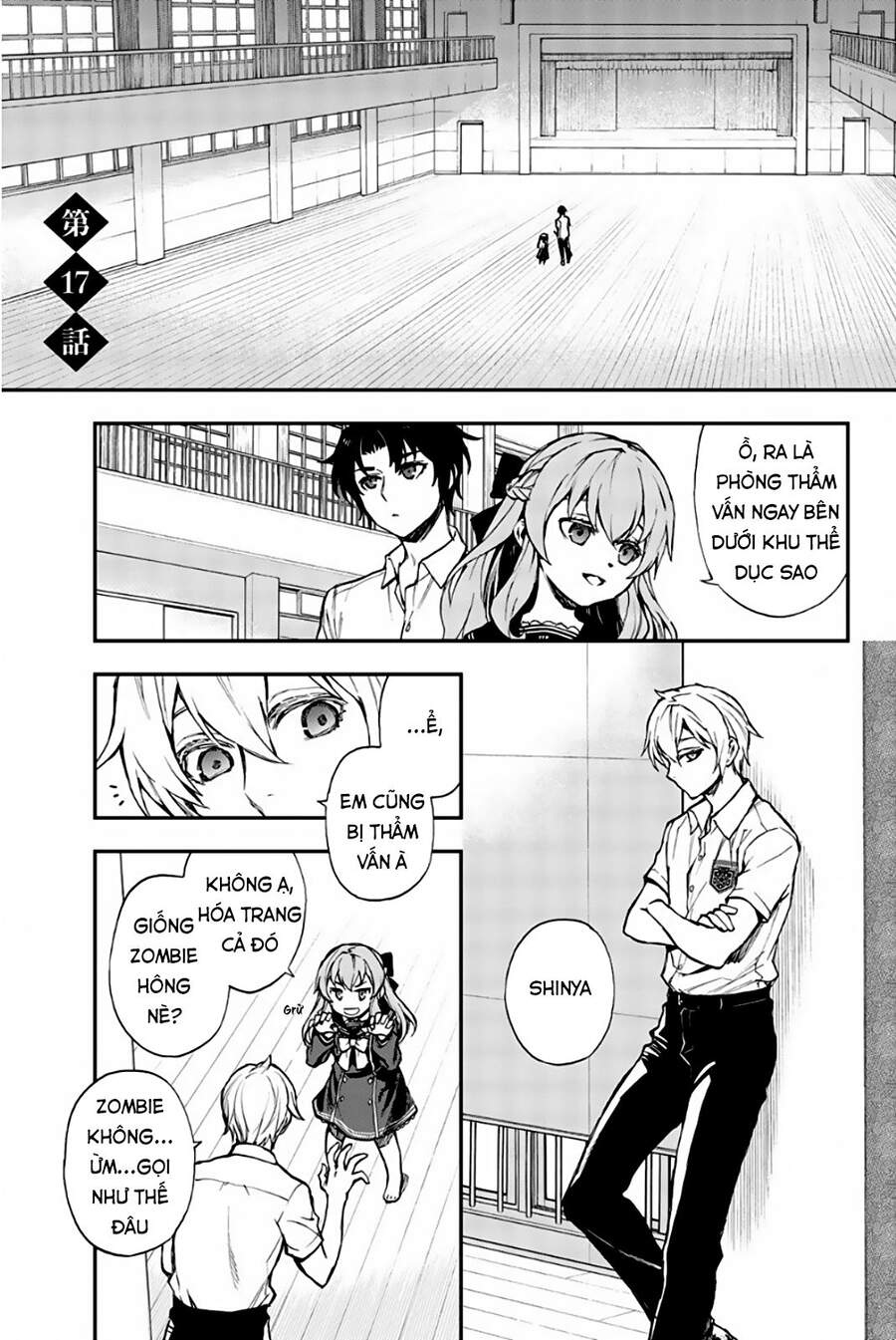 Owari No Seraph: Ichinose Guren Chapter 17 - Trang 2