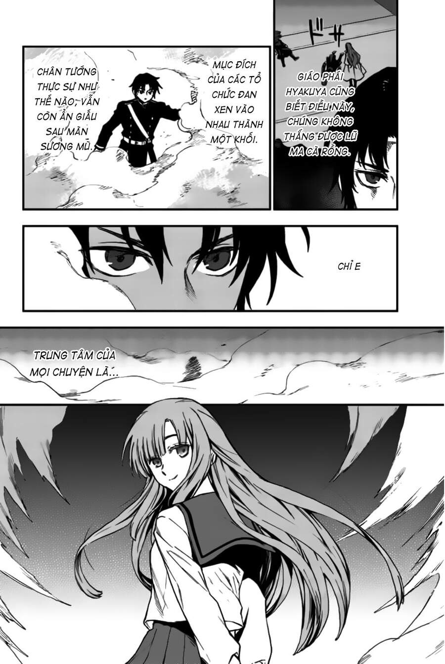 Owari No Seraph: Ichinose Guren Chapter 15 - Trang 2