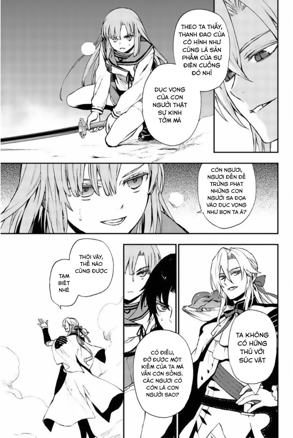 Owari No Seraph: Ichinose Guren Chapter 12 - Trang 2