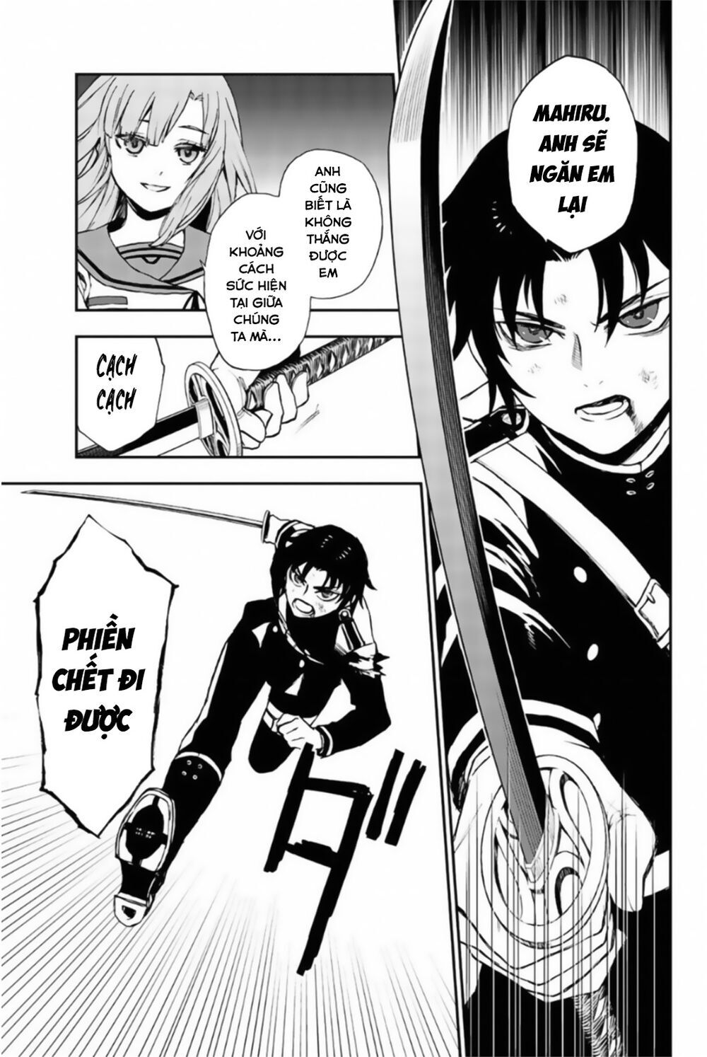 Owari No Seraph: Ichinose Guren Chapter 12 - Trang 2