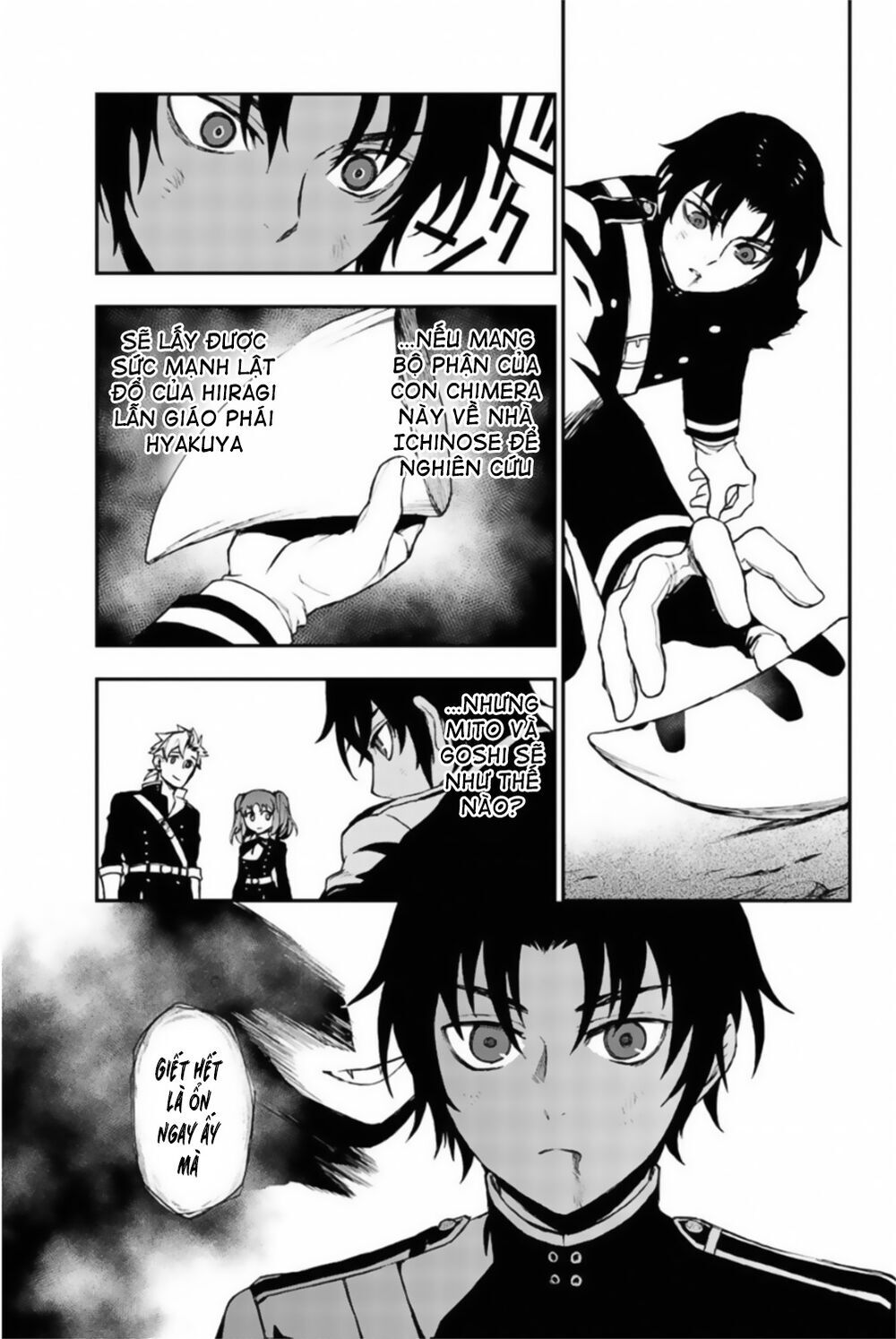 Owari No Seraph: Ichinose Guren Chapter 12 - Trang 2