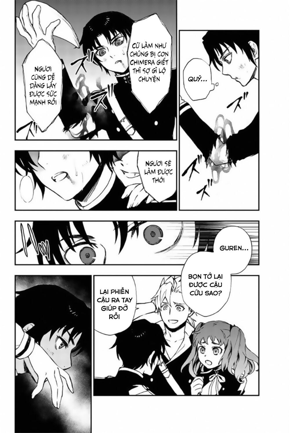 Owari No Seraph: Ichinose Guren Chapter 12 - Trang 2