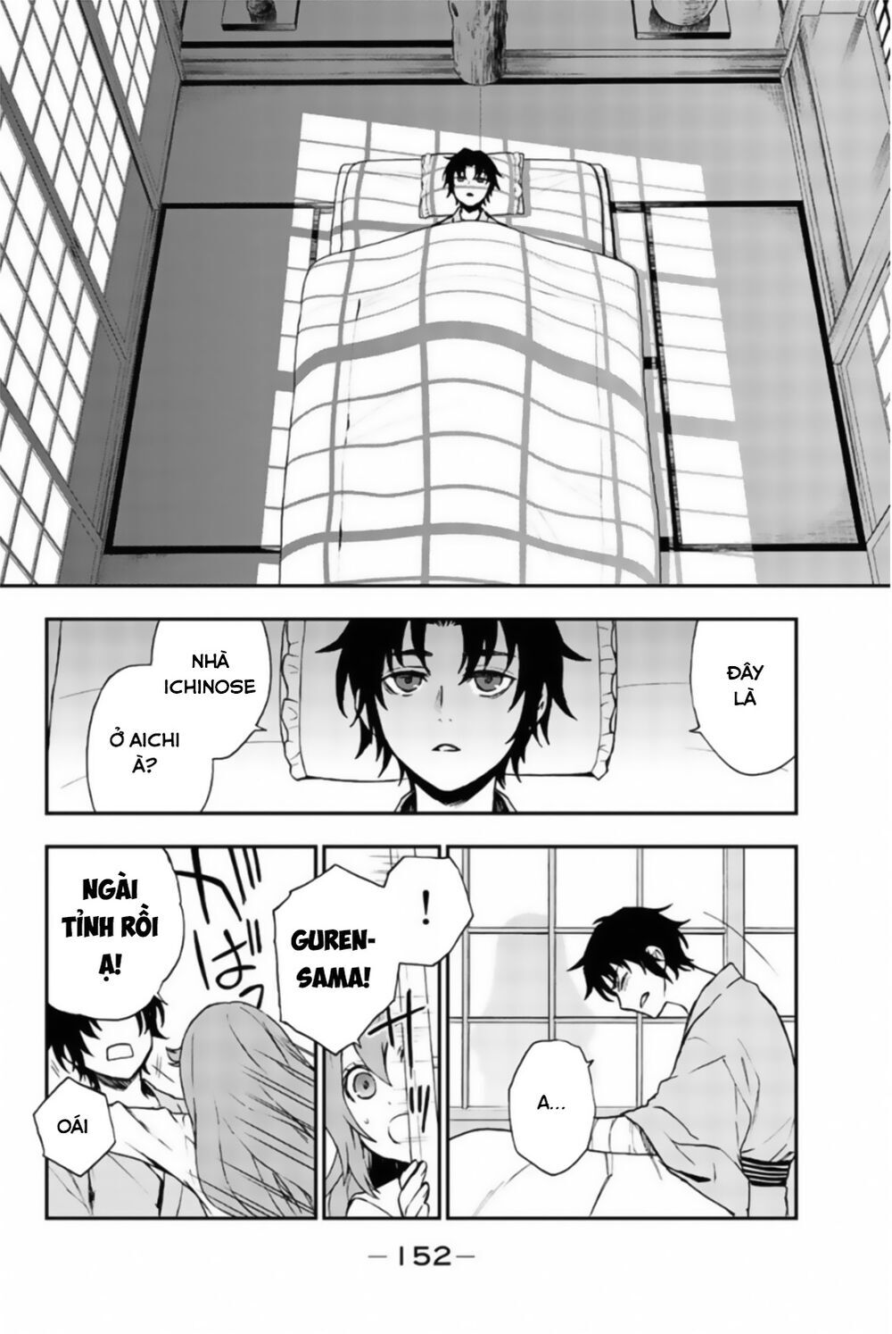 Owari No Seraph: Ichinose Guren Chapter 12 - Trang 2