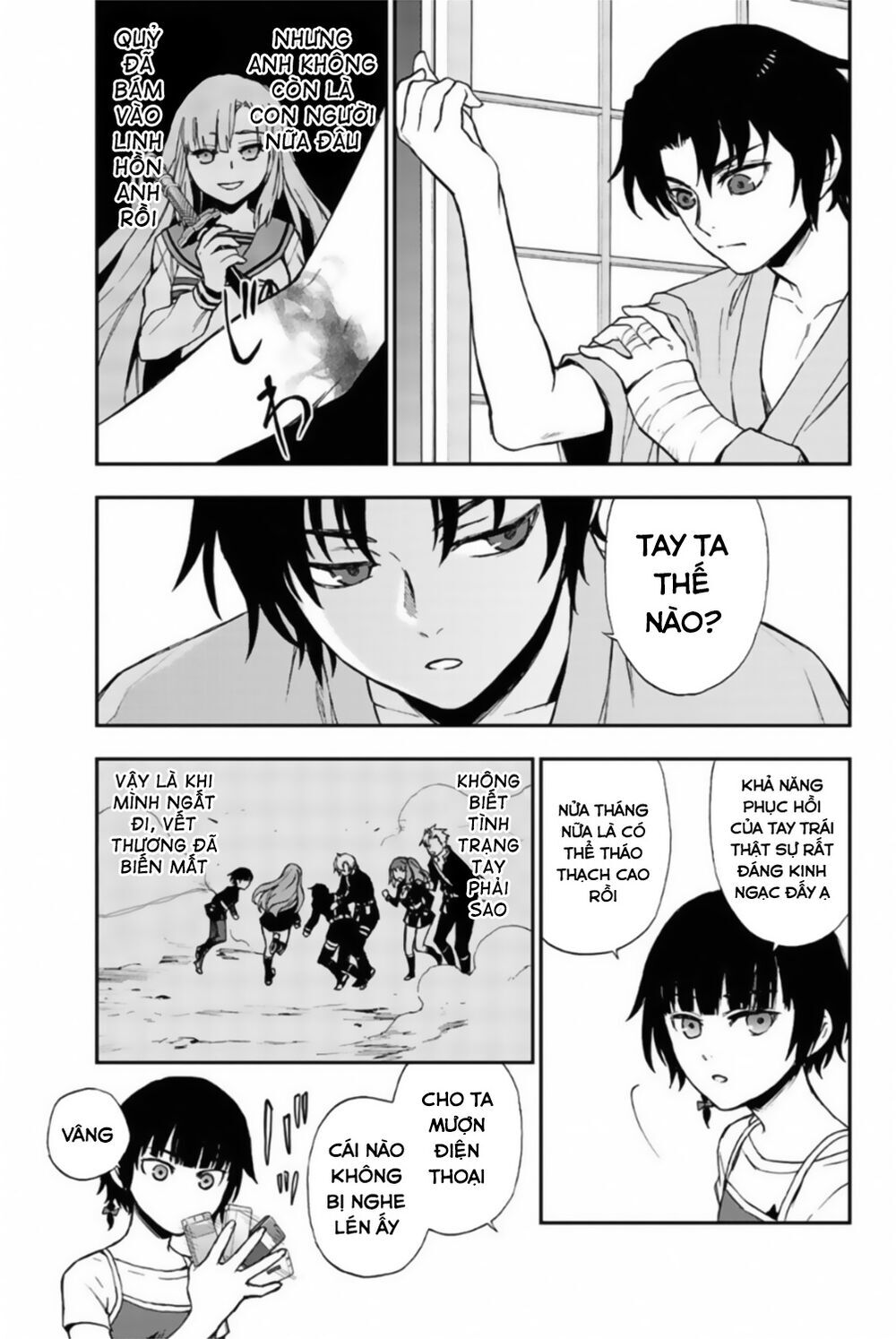 Owari No Seraph: Ichinose Guren Chapter 12 - Trang 2