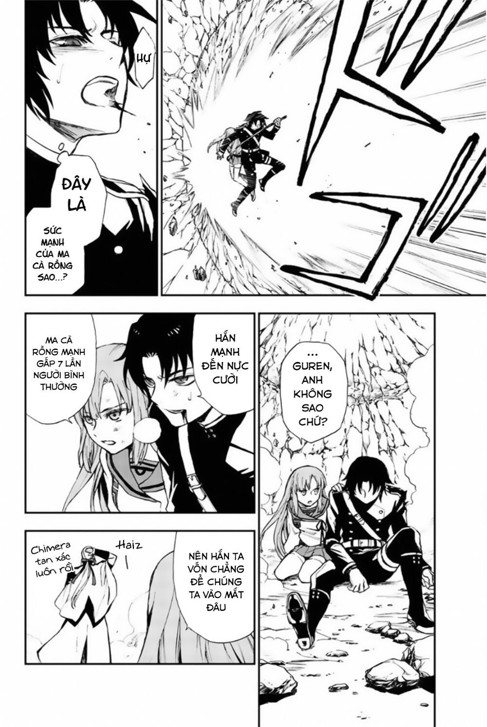 Owari No Seraph: Ichinose Guren Chapter 12 - Trang 2