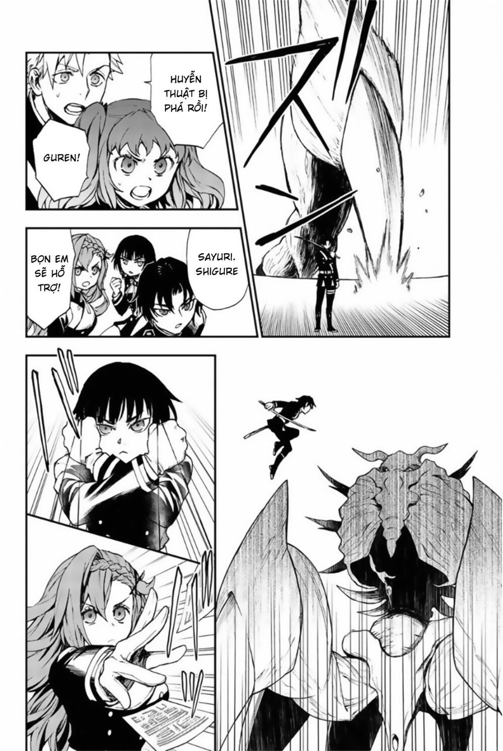 Owari No Seraph: Ichinose Guren Chapter 11 - Trang 2