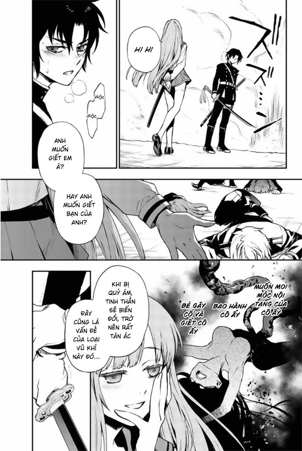 Owari No Seraph: Ichinose Guren Chapter 11 - Trang 2