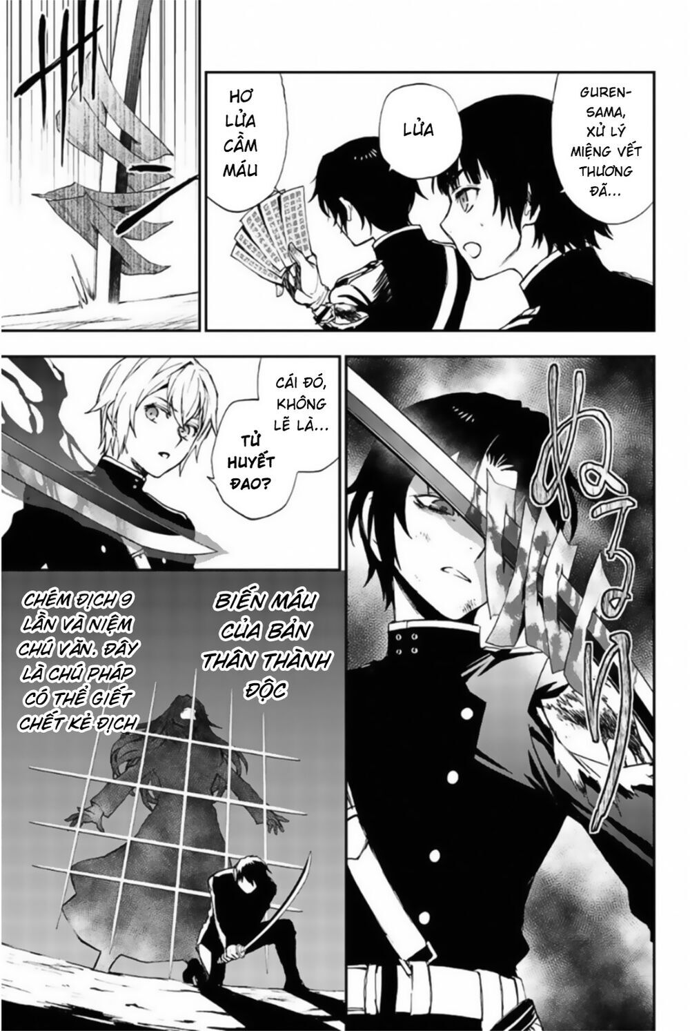 Owari No Seraph: Ichinose Guren Chapter 11 - Trang 2