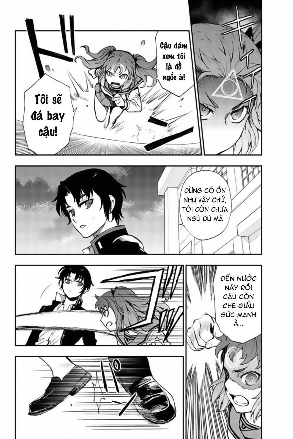 Owari No Seraph: Ichinose Guren Chapter 9 - Trang 2