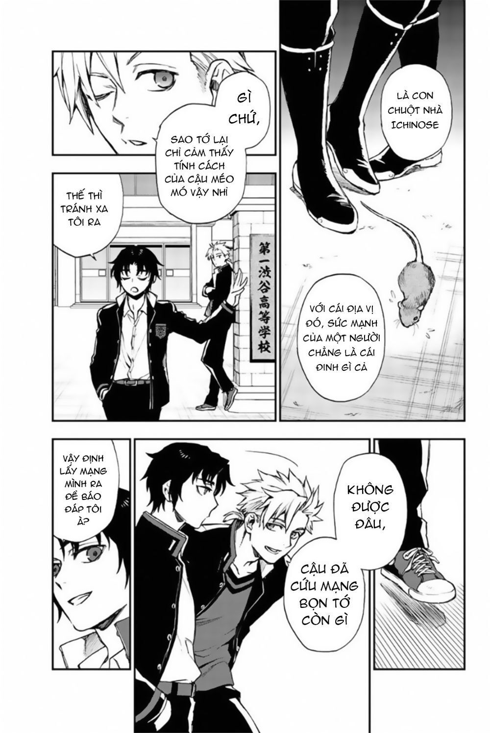 Owari No Seraph: Ichinose Guren Chapter 9 - Trang 2