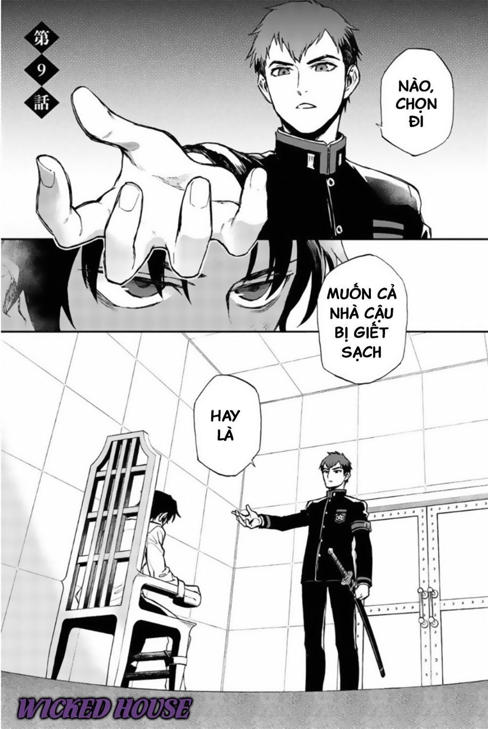 Owari No Seraph: Ichinose Guren Chapter 9 - Trang 2