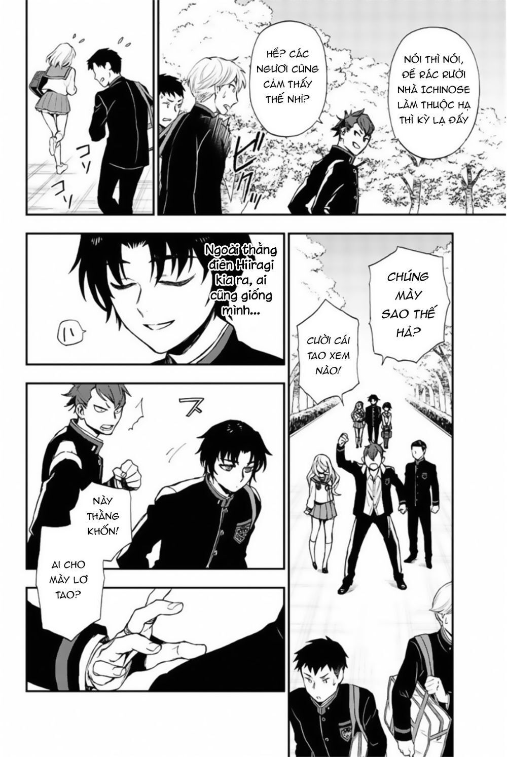 Owari No Seraph: Ichinose Guren Chapter 9 - Trang 2