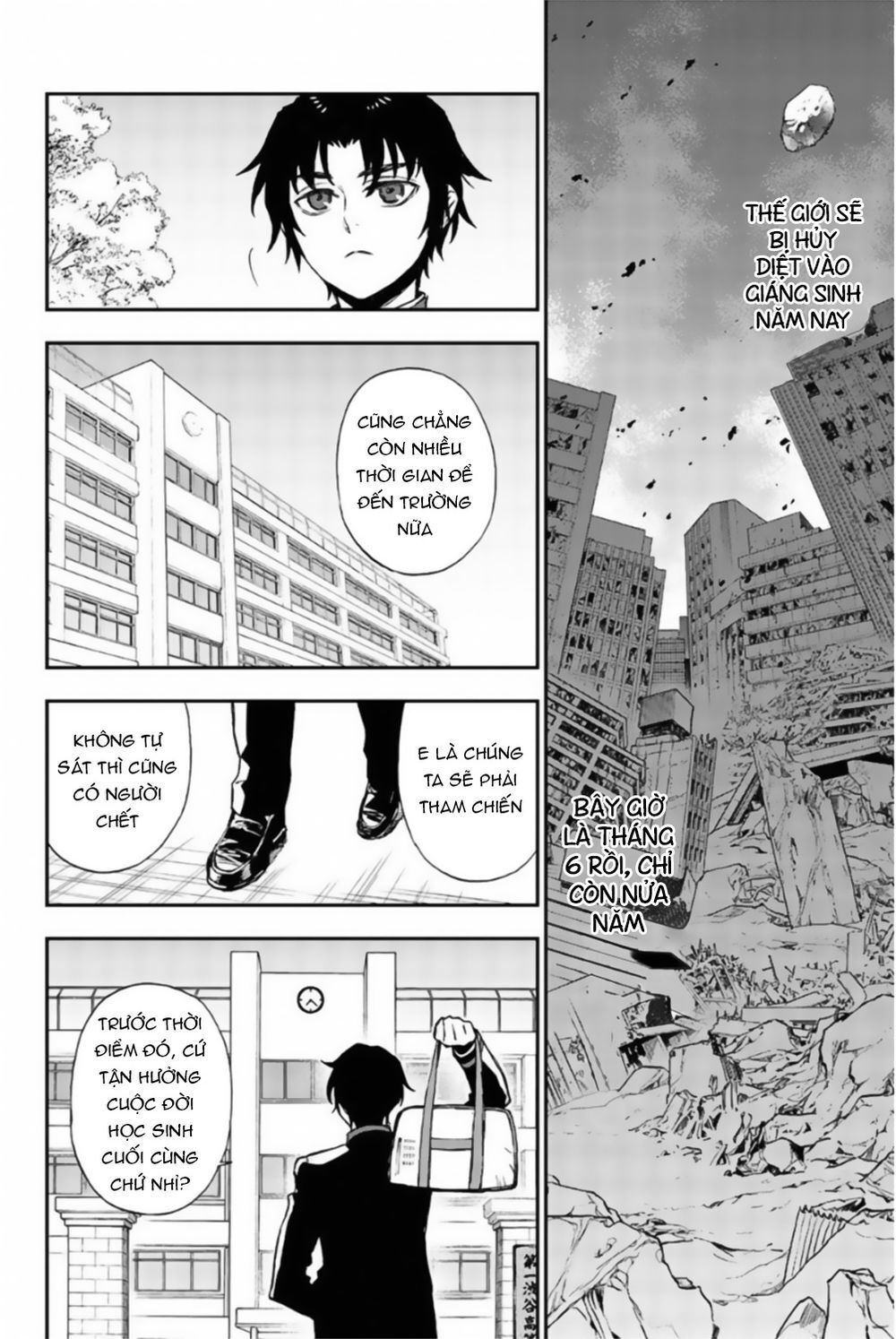 Owari No Seraph: Ichinose Guren Chapter 9 - Trang 2