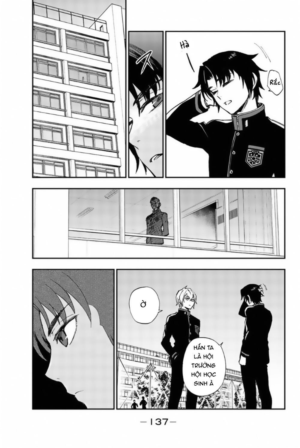 Owari No Seraph: Ichinose Guren Chapter 7 - Trang 2