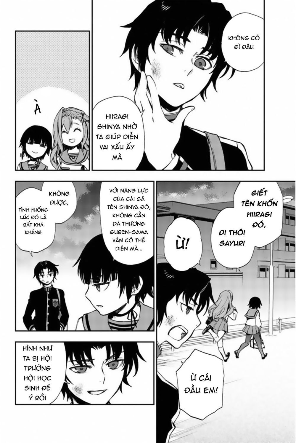 Owari No Seraph: Ichinose Guren Chapter 7 - Trang 2