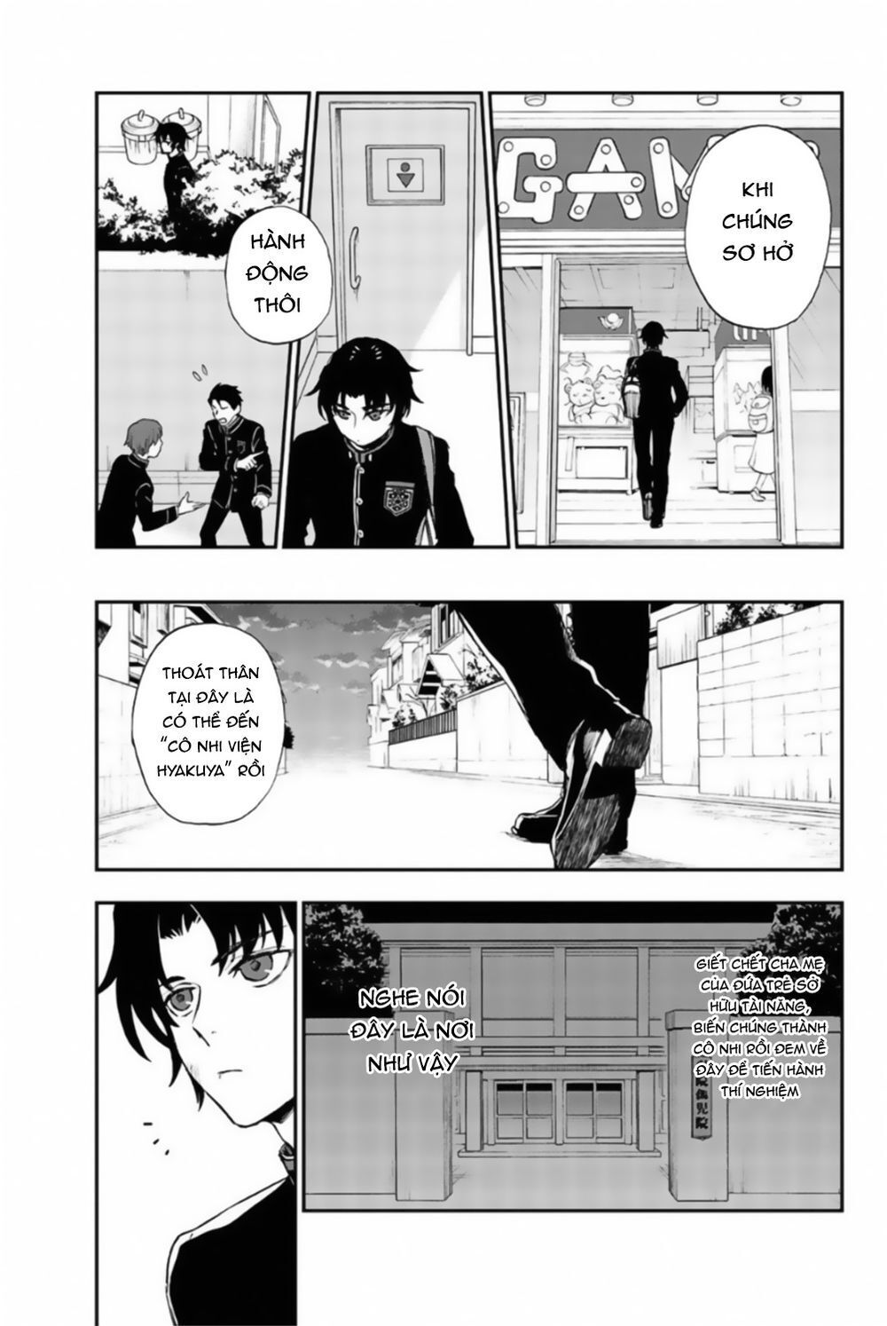 Owari No Seraph: Ichinose Guren Chapter 7 - Trang 2