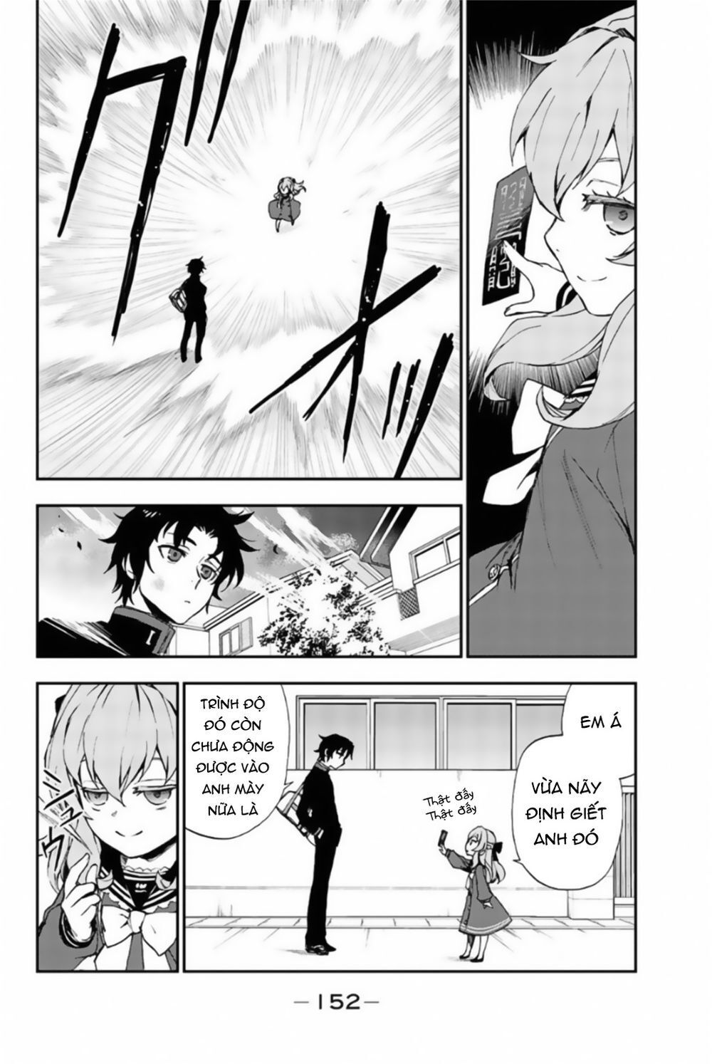 Owari No Seraph: Ichinose Guren Chapter 7 - Trang 2