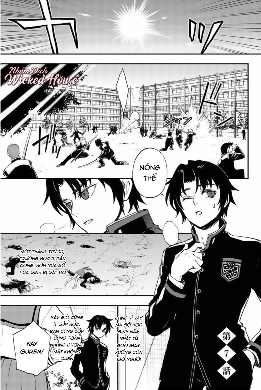 Owari No Seraph: Ichinose Guren Chapter 7 - Trang 2