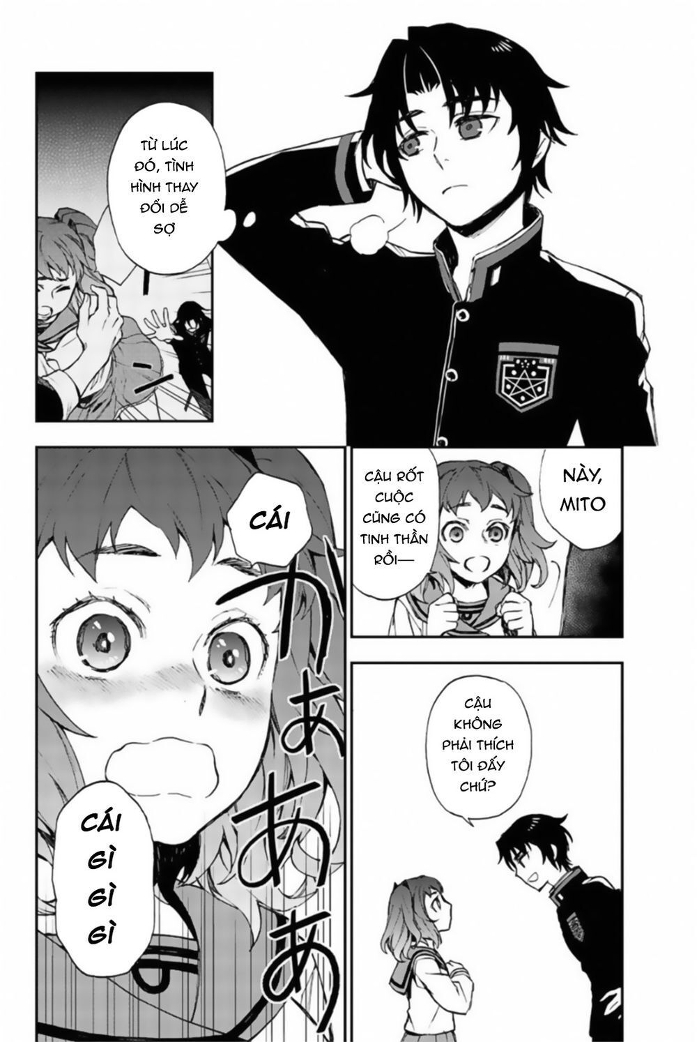 Owari No Seraph: Ichinose Guren Chapter 7 - Trang 2