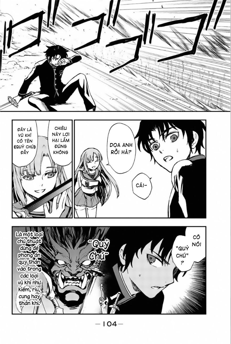 Owari No Seraph: Ichinose Guren Chapter 6 - Trang 2