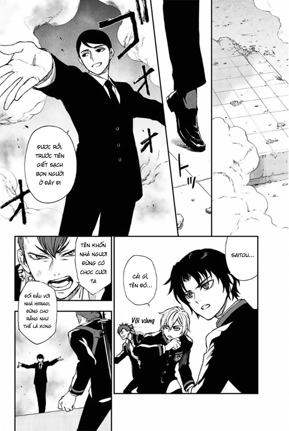 Owari No Seraph: Ichinose Guren Chapter 5 - Trang 2