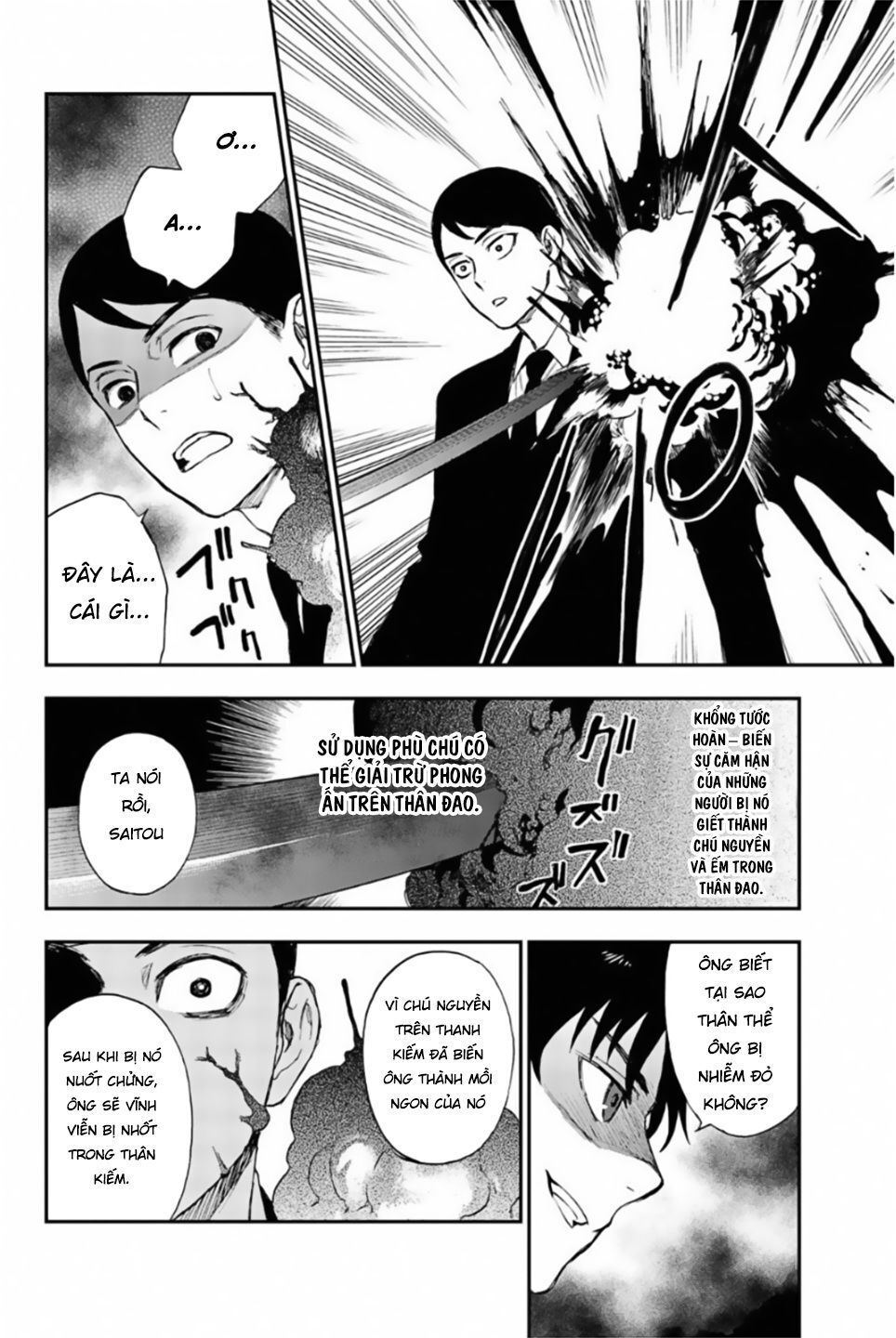 Owari No Seraph: Ichinose Guren Chapter 5 - Trang 2