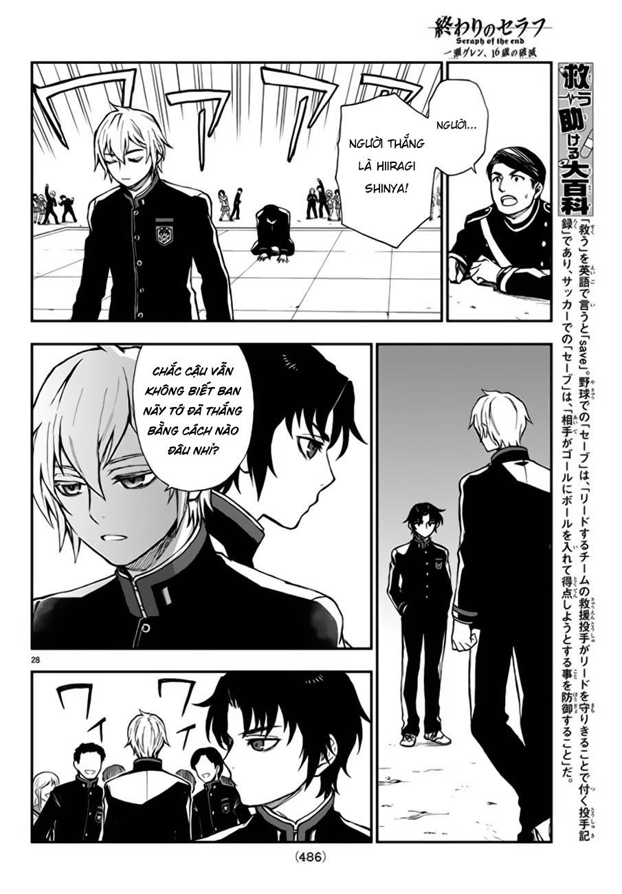 Owari No Seraph: Ichinose Guren Chapter 4 - Trang 2