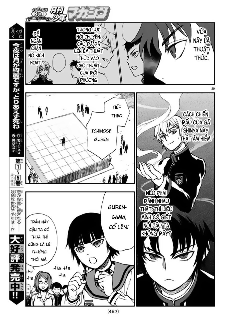 Owari No Seraph: Ichinose Guren Chapter 4 - Trang 2