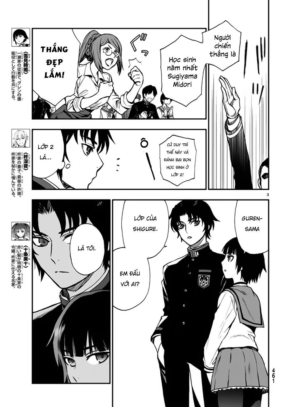 Owari No Seraph: Ichinose Guren Chapter 4 - Trang 2