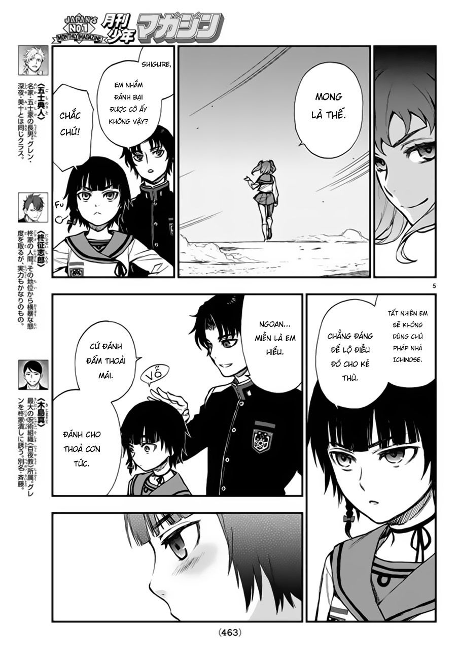 Owari No Seraph: Ichinose Guren Chapter 4 - Trang 2