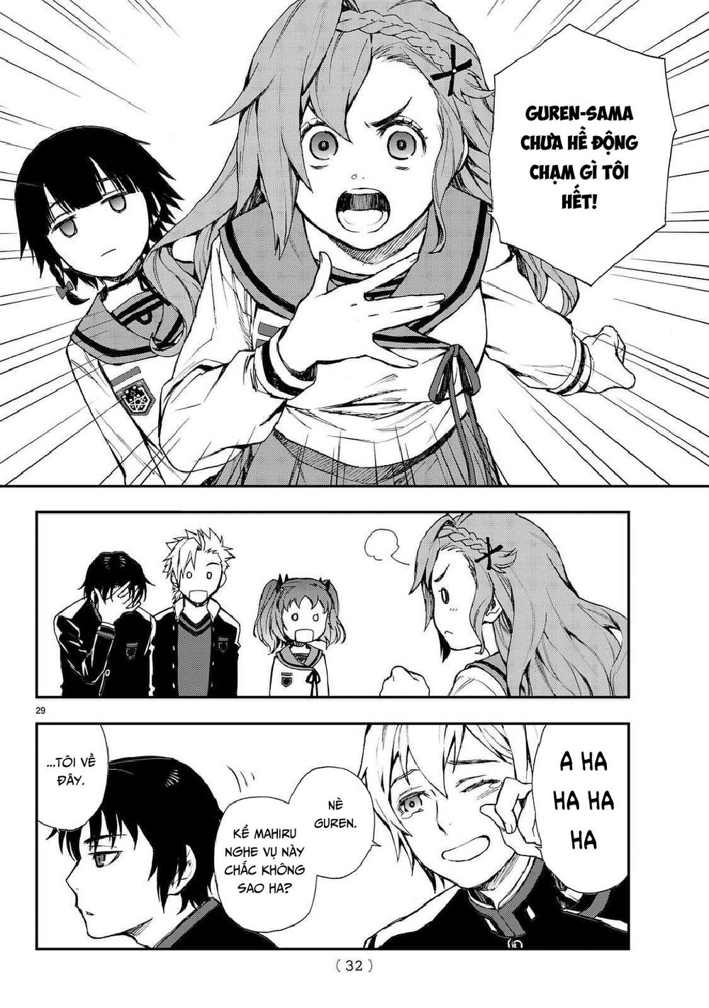 Owari No Seraph: Ichinose Guren Chapter 3 - Trang 2