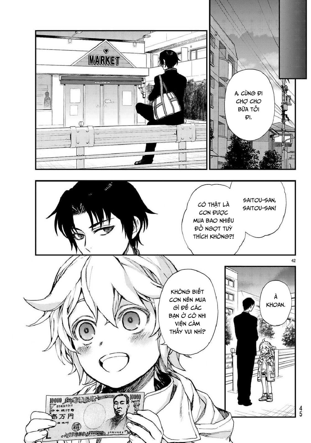 Owari No Seraph: Ichinose Guren Chapter 3 - Trang 2