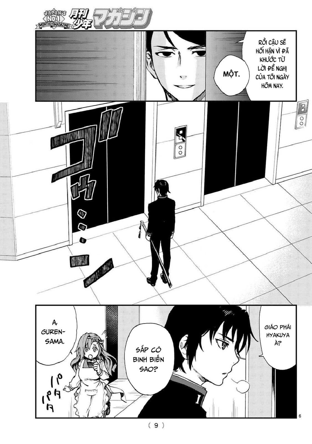 Owari No Seraph: Ichinose Guren Chapter 3 - Trang 2