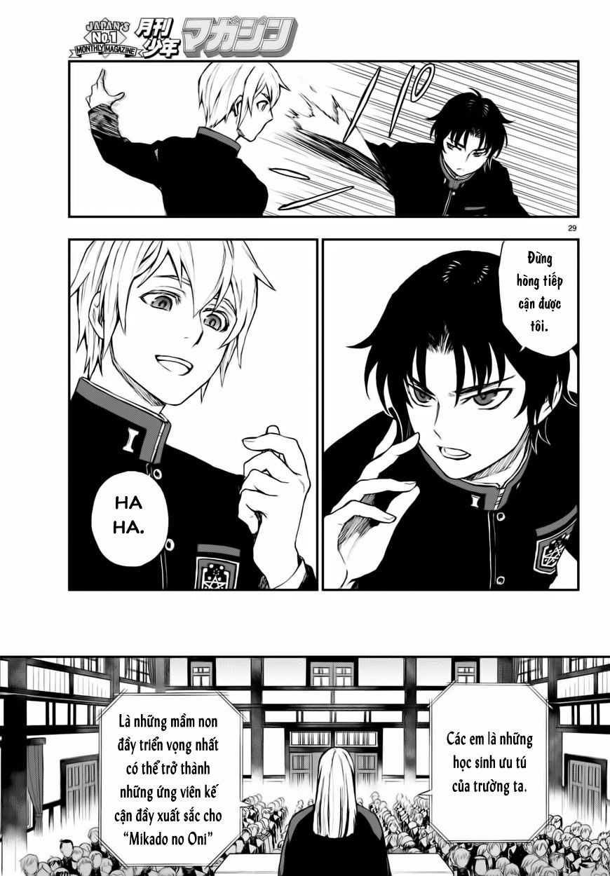 Owari No Seraph: Ichinose Guren Chapter 2 - Trang 2