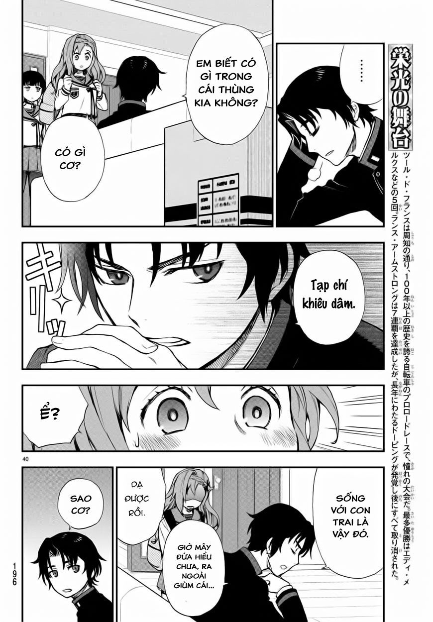 Owari No Seraph: Ichinose Guren Chapter 2 - Trang 2