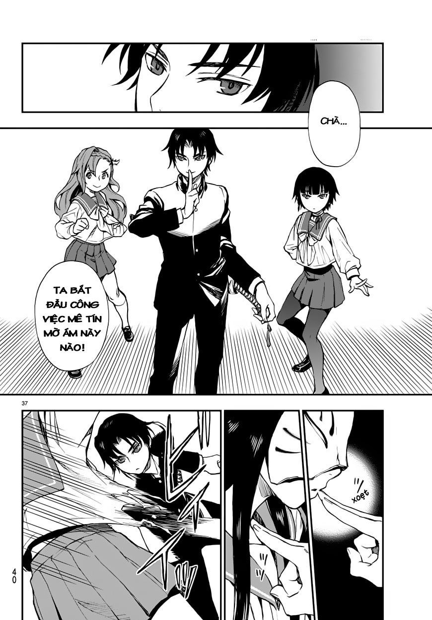 Owari No Seraph: Ichinose Guren Chapter 1 - Trang 2