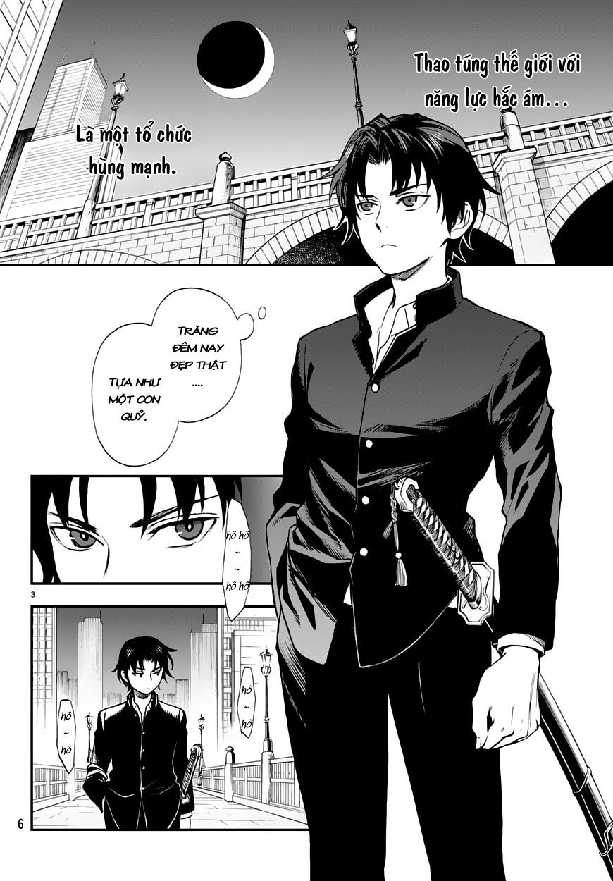 Owari No Seraph: Ichinose Guren Chapter 1 - Trang 2