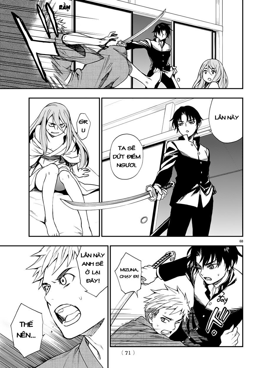 Owari No Seraph: Ichinose Guren Chapter 1 - Trang 2