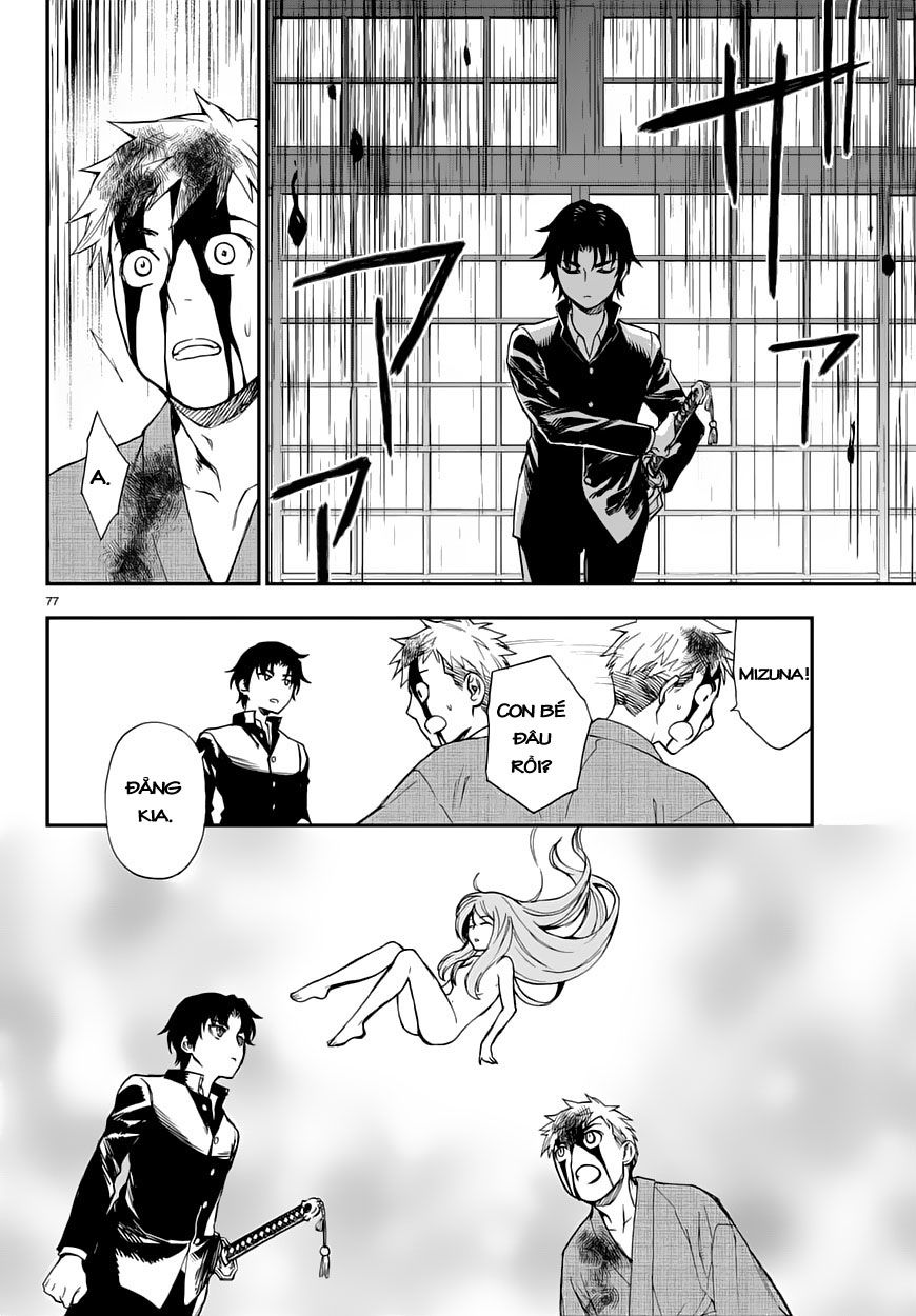 Owari No Seraph: Ichinose Guren Chapter 1 - Trang 2