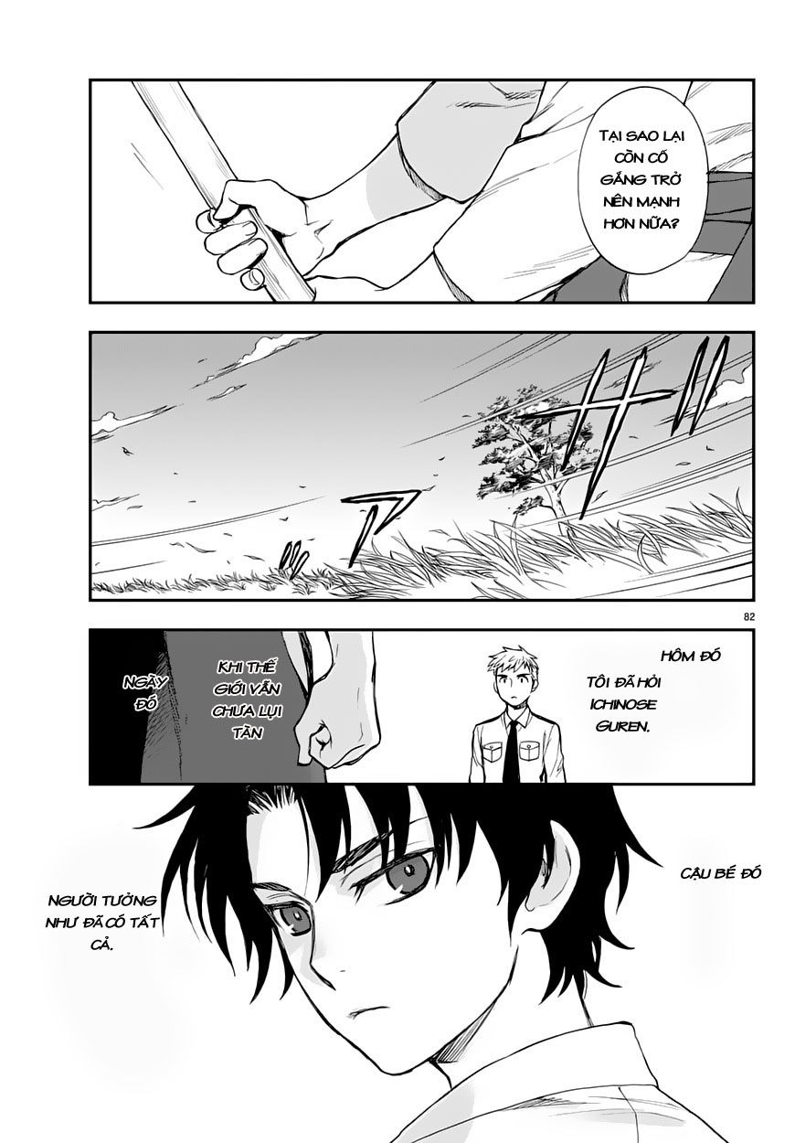 Owari No Seraph: Ichinose Guren Chapter 1 - Trang 2