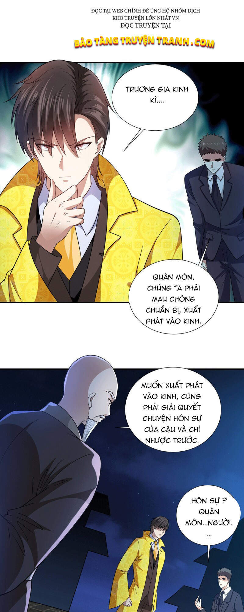 Thần Chiến Tranh Chapter 82 - Trang 2