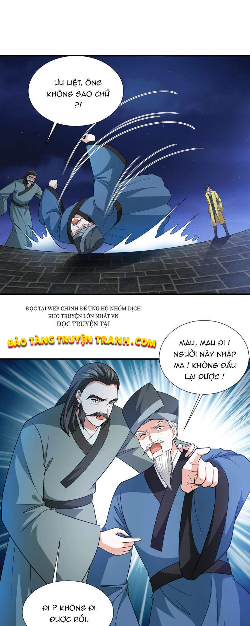 Thần Chiến Tranh Chapter 82 - Trang 2