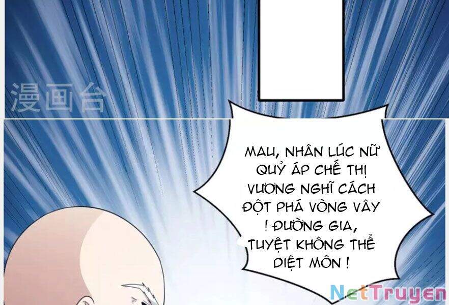 Thần Chiến Tranh Chapter 81 - Trang 2